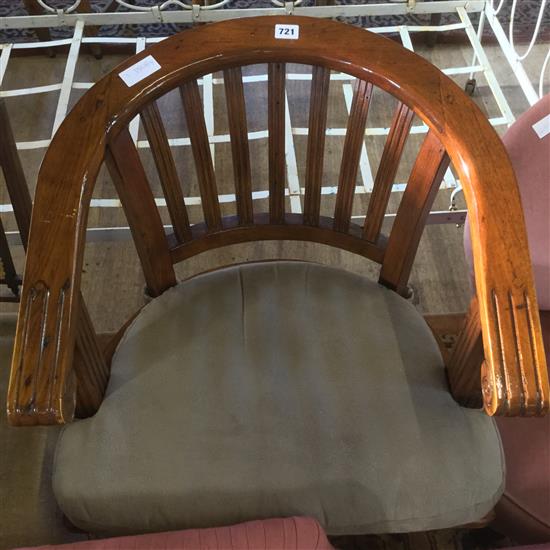 Mahogany swivel desk chair